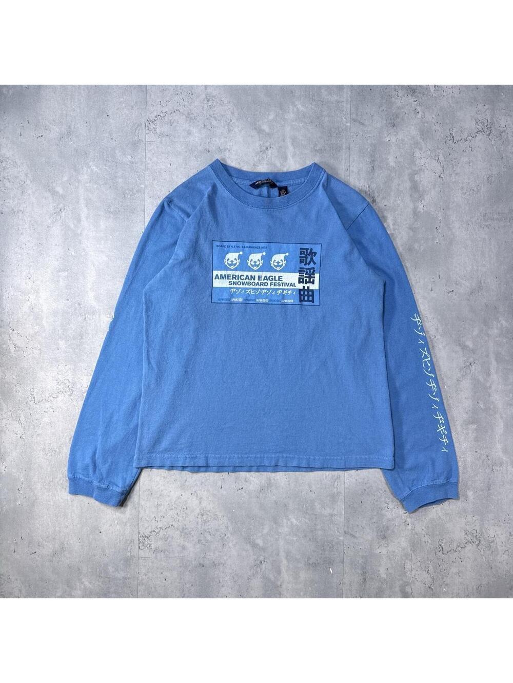 Y2K American Eagle Snowboard Festival 00s Long Sleeve Shirt